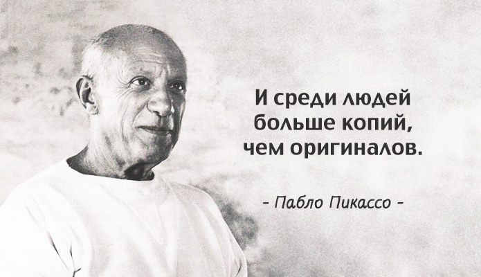Изображение выглядит как Человеческое лицо, человек, одежда, портрет